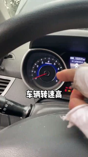 汽车打蜡转数多少合适