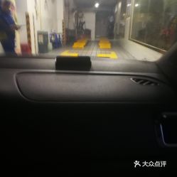 西城汽车养护价格多少