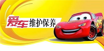 汽车专业维修价位多少 汽车专业维修价位多少