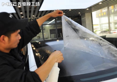 汽车顶弧度多少合适